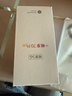 華為智選手機 70 Plus 24期【免息】新品5G手機 6100mAh+40W巨鯨續航 鴻蒙生態(tài)手機 hi暢享系列 雪域白 5G全網(wǎng)通 8GB+256GB 官方標配+送90天碎屏保 曬單實(shí)拍圖