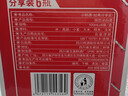 郎酒小郎酒經(jīng)典款 白酒 兼香 45度 100ml*6 禮盒裝 口糧小酒 曬單實(shí)拍圖