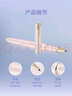派克（PARKER）簽字筆 國慶節禮物 生日禮物伴手禮AI定制賀卡 IM粉色幻想寶珠筆+繡球花藝禮盒 曬單實(shí)拍圖
