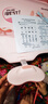 劍橋樹(shù)12°可調節坐讀寫(xiě)坐姿矯正器兒童寫(xiě)字姿勢糾正器小學(xué)生寫(xiě)作業(yè)防低頭護眼閱讀書(shū)架 莓莓兔-粉 曬單實(shí)拍圖