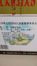 寧城老窖53度 精斤 濃香型 白酒 糧食酒 內蒙古酒 整箱 500ml×6瓶  曬單實(shí)拍圖
