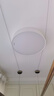 霍尼韋爾（Honeywell）護眼吸頂燈客廳臥室簡(jiǎn)約全光譜家用LED燈具自然光03B01【包安裝】 曬單實(shí)拍圖