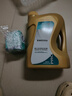 Citroen雪鐵龍天逸C5C6C4L凡爾賽標致408 508 4008 308S20083008專(zhuān)用機油 全合成A5B5 0W30 曬單實(shí)拍圖