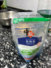 babycare兒童保溫杯水壺吸管杯大寶寶學(xué)飲杯316不銹鋼三合一上學(xué)600ml 曬單實(shí)拍圖