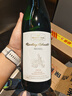 Member's Mark 德國進(jìn)口 摩澤爾雷司令珍藏半甜白葡萄酒 750毫升 750mL 曬單實(shí)拍圖