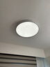 霍尼韋爾（Honeywell）護眼吸頂燈客廳臥室燈簡(jiǎn)約家用LED全光譜自然光03B02【包安裝】 曬單實(shí)拍圖