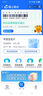 [美卓樂(lè )]甲潑尼龍片 4mg*30片 2盒裝 曬單實(shí)拍圖