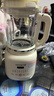 九陽破壁機(jī)2025新款榨汁機(jī)政府補(bǔ)貼家用多功能免濾低音輔食流食1.5L小型3-4人用全自動免煮豆?jié){機(jī) 【輕音防溢 冷熱雙打】 曬單實拍圖