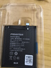 品勝（PISEN）電池適用于紅米k20Pro尊享K30極速版note5/6/7/8/9/10PRO11安裝k40p電板K50手游大容量電池紅米 10XPro電池3930-4220mAh【BM4T 自己 曬單實(shí)拍圖