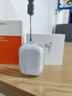 圖拉斯正版【2025年新款丨冰透抗黃】適用Airpods Pro3保護(hù)套三代airpods4透明硅膠防摔軟殼三代四代二代 AirPods Pro 3 【裸機(jī)美感 超薄透亮】無線充電丨贈送掛繩 曬單實(shí)拍圖
