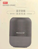 紐曼BT51藍牙音箱電腦音響家用桌面重低音炮迷你便攜式車(chē)載小鋼炮筆記本小音響微信收款插卡播放器 曬單實(shí)拍圖