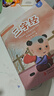 貝靈開放式點(diǎn)讀筆幼兒早教0-8歲RAZ啟蒙早教機(jī)玩具男孩女孩生日禮物 曬單實(shí)拍圖