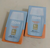 怡思?。↖SDIN）防曬霜隔離30ml*3 SPF50進(jìn)口面部敏感肌女男士戶(hù)外軍訓學(xué)生禮物 曬單實(shí)拍圖