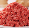 科爾沁 內蒙古黃牛谷飼原切牛肉餡1斤 國產(chǎn)免切餃子餡肉餅清真七夕禮物 曬單實(shí)拍圖