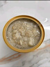 燉太太厚椰乳燕窩粥即食孕婦營(yíng)養品早餐粥養胃代餐粥速食補氣血山藥百合 厚椰乳燕窩粥6碗裝 一箱 曬單實(shí)拍圖
