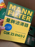 曼牌（MANNFILTER）空調濾清器CUK23014/2-2空調濾芯G38新寶馬5系528Li530Li730Li6系 曬單實(shí)拍圖