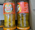 歡樂(lè )家×奶龍 糖水黃桃罐頭256g*12瓶 水果罐頭禮盒送禮零食 包裝隨機發(fā) 曬單實(shí)拍圖