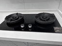 帥康（Sacon）燃氣灶煤氣灶雙灶家用 5.2KW灶具750mm大面板可調節免擴孔 國家補貼20%嵌入式臺式JZT-3B811天然氣 曬單實(shí)拍圖