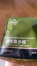 Peet's Coffeepeets 迪克森少校掛耳濾泡式咖啡 深烘50g（10g*5包）【新包裝】 曬單實(shí)拍圖