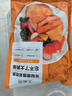 大希地奧爾良口味 大雞排凈重100g*5片雞胸肉雞扒健身輕食餐燒烤早餐 曬單實拍圖