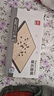 得力（deli）圍棋套裝學(xué)生五子棋磁石圍棋棋盤(pán)成人兒童開(kāi)學(xué)禮物大號磁石圍棋 曬單實(shí)拍圖
