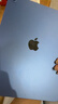 Apple/蘋果 iPad11英寸 A16芯片2025年款 平板電腦 (256GB WLAN版/學(xué)習(xí)辦公娛樂)藍(lán)色 曬單實(shí)拍圖