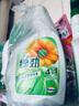 綠勁廚房去重油污凈700ml+補充裝700ml 油污清潔劑 組合裝 曬單實拍圖