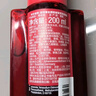 歐倍青（Alpecin）去屑止癢防掉發(fā)雙效洗發(fā)水頭皮修護洗發(fā)露去頭皮屑洗頭膏200ml 曬單實(shí)拍圖