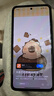 小米 REDMI K80 Pro 國家補貼 驍龍8至尊版  全焦段影像 澎湃OS 16GB+512GB 玄夜黑 紅米5G手機 曬單實(shí)拍圖