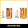 西鳳酒 華山論劍10年 52度 500ml*6瓶 整箱裝 鳳香型白酒 年份隨機 曬單實(shí)拍圖