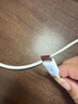圖拉斯蘋(píng)果17/16充電線(xiàn)車(chē)載carplay投屏iphone15promax快充數據線(xiàn)usb轉type-c接口手機ipadpro多功能 【USB轉C】1.2米白丨17-15車(chē)載專(zhuān)用 【蘋(píng)果17-15專(zhuān) 曬單實(shí)拍圖