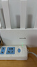 Tenda騰達路由器WiFi7【京東獨家】無(wú)線(xiàn)千兆穿墻王信號增強家用全屋2.5g網(wǎng)口云霄BE3600放大器立式 曬單實(shí)拍圖