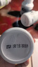 TIMELESS白蕓豆阻斷片控碳水脂肪餐前提取物身材管理男女通用1瓶裝 曬單實(shí)拍圖