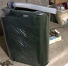 申聚加厚鐵油桶汽油桶30升20升10L5L柴油桶加油桶汽油專(zhuān)用桶備用油箱 0.6加厚鐵蓋（立式)25升+油管+卡扣 曬單實(shí)拍圖