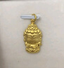 周生生足金本命佛普賢菩薩(生肖龍、蛇)黃金吊墜 89233P計價(jià) 2.55克 曬單實(shí)拍圖