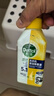 滴露（Dettol）洗衣機清洗劑金裝版250ml檸檬*2+松木*2洗衣機深度清潔劑除垢殺菌 曬單實(shí)拍圖