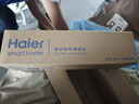 海爾（Haier）凈水器濾芯HKC3000-R762D2U1/R793D2U1/R880D2U1PCB復合RO反滲透濾芯 1級PCB復合濾芯 曬單實(shí)拍圖