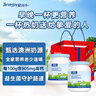 愛(ài)薇牛全脂奶粉1kg*2罐藍胖子成人奶粉高鈣兒童中老年禮盒送禮 曬單實(shí)拍圖