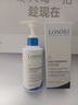 Losoki瑞士進(jìn)口氨基酸洗面奶美白控油祛痘除螨蟲(chóng)去黑頭男女士專(zhuān)用潔面乳 曬單實(shí)拍圖
