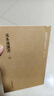 國學(xué)基本典籍叢刊：宋本后漢書(shū)（套裝共30冊） 曬單實(shí)拍圖