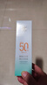 百雀羚（PECHOIN）【李昀銳同款】防曬隔離乳40gSPF50+PA+++長(cháng)效國貨（隨機發(fā)貨） 曬單實(shí)拍圖