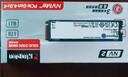 金士頓（Kingston）1TB SSD固態(tài)硬盤(pán) M.2(NVMe PCIe 4.0×4) NV3系列 讀速6000MB/s AI 電腦配件 曬單實(shí)拍圖