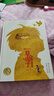 草房子精裝典藏原著(zhù)正版圖書(shū) 完整無(wú)刪減版插圖畫(huà)曹文軒純美小說(shuō)系列四五六年級小學(xué)生必讀課外書(shū)經(jīng)典文學(xué)名著(zhù) 語(yǔ)文老師推薦閱讀書(shū)單同步人教版教材配套閱讀 全國優(yōu)秀兒童文學(xué)獲獎讀物書(shū)籍國際安徒生獎作者書(shū)目 曬單實(shí)拍圖