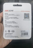 ?？低暎℉IKVISION）256GB Type-C手機U盤(pán)迷你小巧F450 讀速450MB/s 車(chē)載娛樂(lè )高速C口U盤(pán) 蘋(píng)果電腦平板通用優(yōu)盤(pán)大容量 曬單實(shí)拍圖