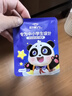 好視力 蒸汽睡眠熱敷眼罩 兒童學(xué)生專(zhuān)用葉黃素自發(fā)熱睡覺(jué) 金盞花10片裝 曬單實(shí)拍圖