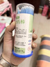 牙得安口腔潰瘍一點(diǎn)靈送棉棒牙鏡清潔口腔抑菌液黏膜下火不適上火含漱液 1.5mlx1瓶裝+涂藥棒100根+牙鏡 曬單實(shí)拍圖