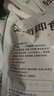 康新牧場 中秋禮品開袋即食醬牛肉100g*5袋牛肉健身代餐高蛋白鹵牛肉熟食 曬單實(shí)拍圖