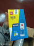 得力（deli）125ml高透明膠水 可水洗高粘液體膠 手工DIY學(xué)生文具 開(kāi)學(xué)必備學(xué)習用品 4支裝 辦公用品 33097 曬單實(shí)拍圖