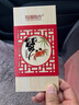 【禮券】陽(yáng)澄聯(lián)合大閘蟹禮券8888型公5.0兩母4.0兩4對8只螃蟹券中秋禮盒禮品卡海鮮水產(chǎn) 曬單實(shí)拍圖