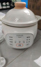 蘇泊爾（SUPOR）嬰兒輔食鍋寶寶電燉鍋bb煲輔食機家用煲湯燉盅煮粥熬粥鍋電燉鍋 【分階精燉】 1L 曬單實(shí)拍圖